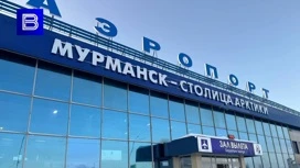 Ограничения на прием и выпуск воздушных судов в аэропорту Мурманск сняты