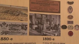 Центр современной культуры "Солодовня" приглашает на выставку-исследование