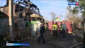 В Великом Новгороде в одном из частных домов на Речном проезде произошел пожар