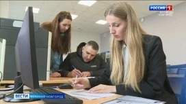 В Новгородской области началась приёмная кампании по зачислению детей в первые классы