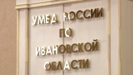 В Ивановской области стали известны подробности происшествия с упавшим из окна ребенком