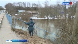 Спасатели готовы бороться с весенним половодьем в Новгородской области