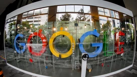 РБК: долг Google перед телеканалами России вырос до 1,8 дуодециллиона рублей