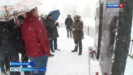 Participants of the conference "Forensic and medical examination of mass graves" visited the memorial in the village of Zhestyana Gorka