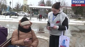 Три объекта в Печорском муниципальном округе выставлены на голосование для благоустройства по проекту "Формирование комфортной городской среды"