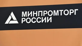 Минпромторг: РФ за год нарастила выпуск легковушек на 38%