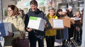 В Сыктывкаре стартовала акция по сбору гуманитарной помощи бойцам, находящимся в зоне проведения спецоперации