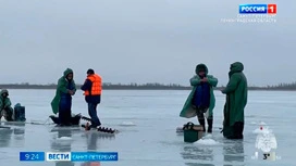 МЧС Ленинградской области напоминает об опасности выхода на лед