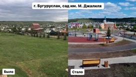 Более 115 тысяч оренбуржцев приняли участие в голосовании за самые важные объекты