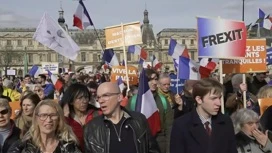 В Париже прошел митинг против поддержки Украины и за выход Франции из НАТО