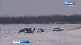 За горожанами на льду будут следить ежедневно: инспекторы ГИМС вышли в рейд по Амуру