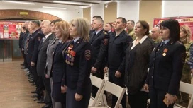 El evento dedicado al Defensor del Día de la Patria se celebró en el Museo de la Historia del Interior