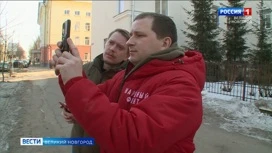 Активисты Народного фронта предлагают новгородцам установить приложение "Радар.НФ"