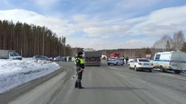 Семеро человек пострадали в результате ДТП на участке трассы "Екатеринбург-Тюмень"