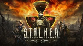 Игра S.T.A.L.K.E.R. впервые вышла на консолях