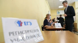 Пересдать ЕГЭ дадут уже в этом году