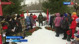 В деревне Малое Замошье Новгородского района состоялось традиционное памятное мероприятие "Тропой Орлова"