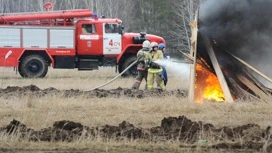 На Кубани объявили "огненное" экстренное предупреждение