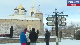 Развивать туризм продолжат в Псковской области