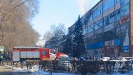 Abakan catturato fuoco centro commerciale