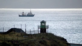 Kurils yakınında, büyüklük 4.3 depremi vardı