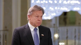 Pushkov disse onde encontrar desapareceu na Ucrânia Ajuda americana