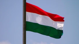 Budapest publishes bulletin of all-Hungarian survey on Ukraine’s accession to the EU