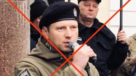 Rogov: in Zaporozhye eliminiert einer der Führer von Lviv “Right sector”