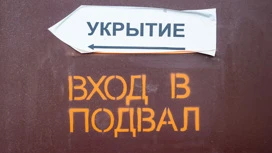 За сутки на территории Курской области три раза объявляли ракетную опасность