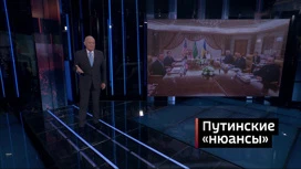 Через переговоры – к долгому миру: весь расклад по путинским "нюансам"