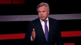 Senator Pushkov: USA enttäuscht von Zelensky