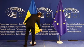 Ukraine hopes to join the European Union in 2030