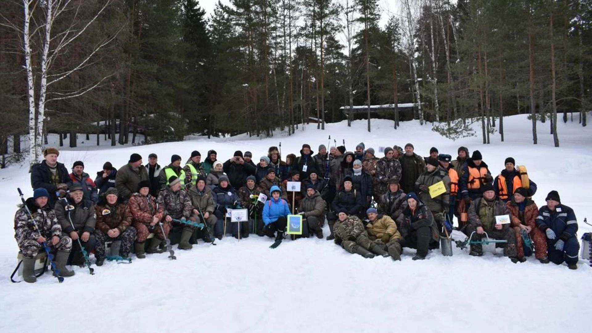 В Заволжском районе состоялся рыболовный турнир "Клевое место – 2024"