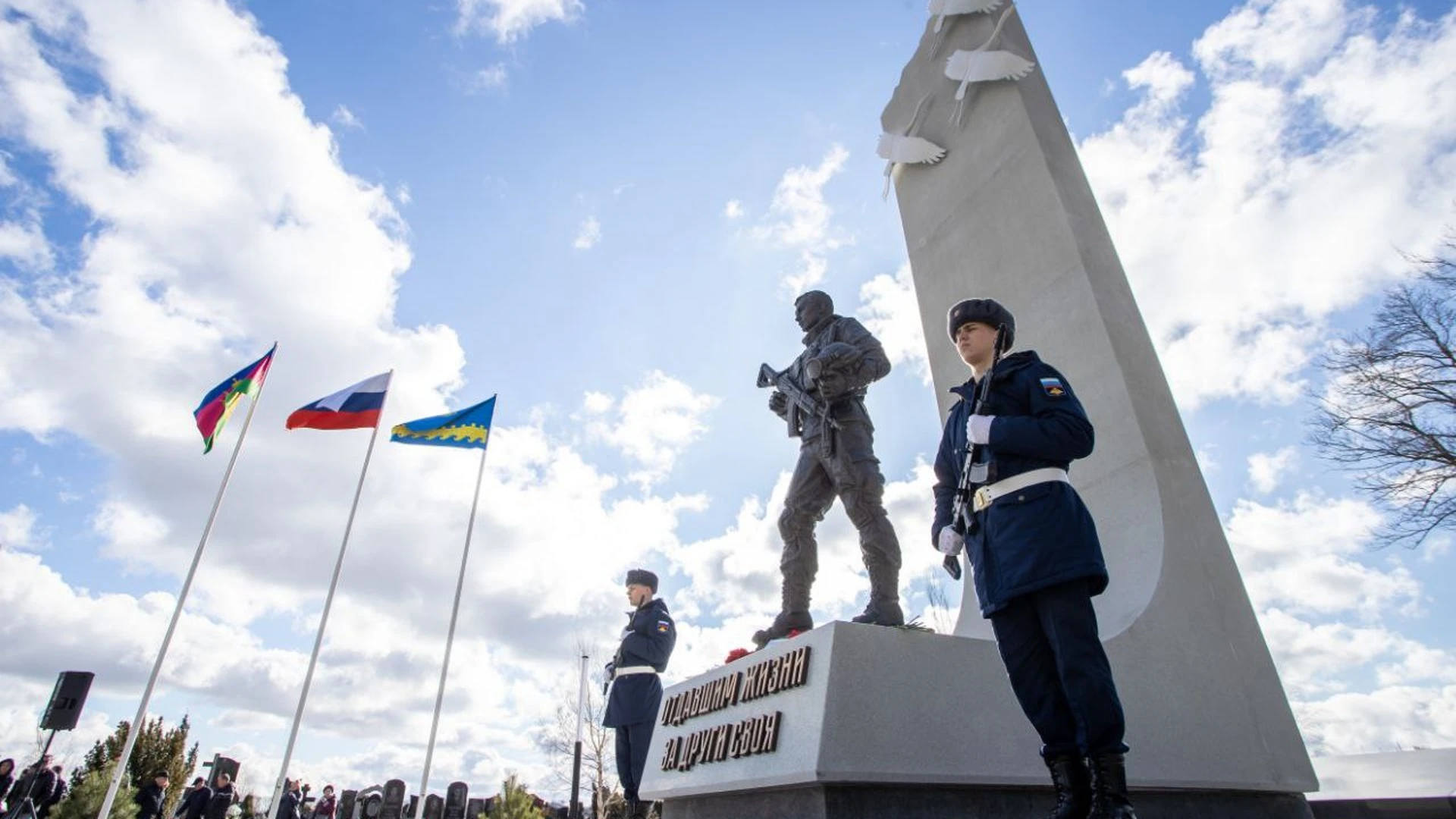 В Анапе установили мемориал в честь героев специальной военной операции