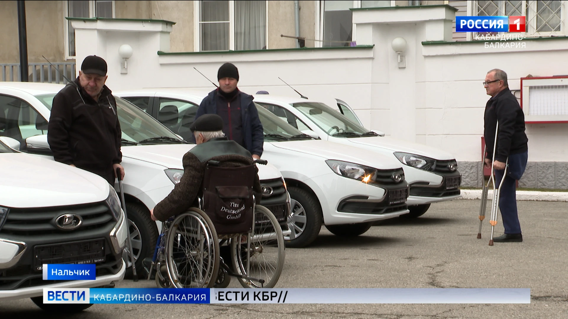 Пять жителей КБР получили новые автомобили