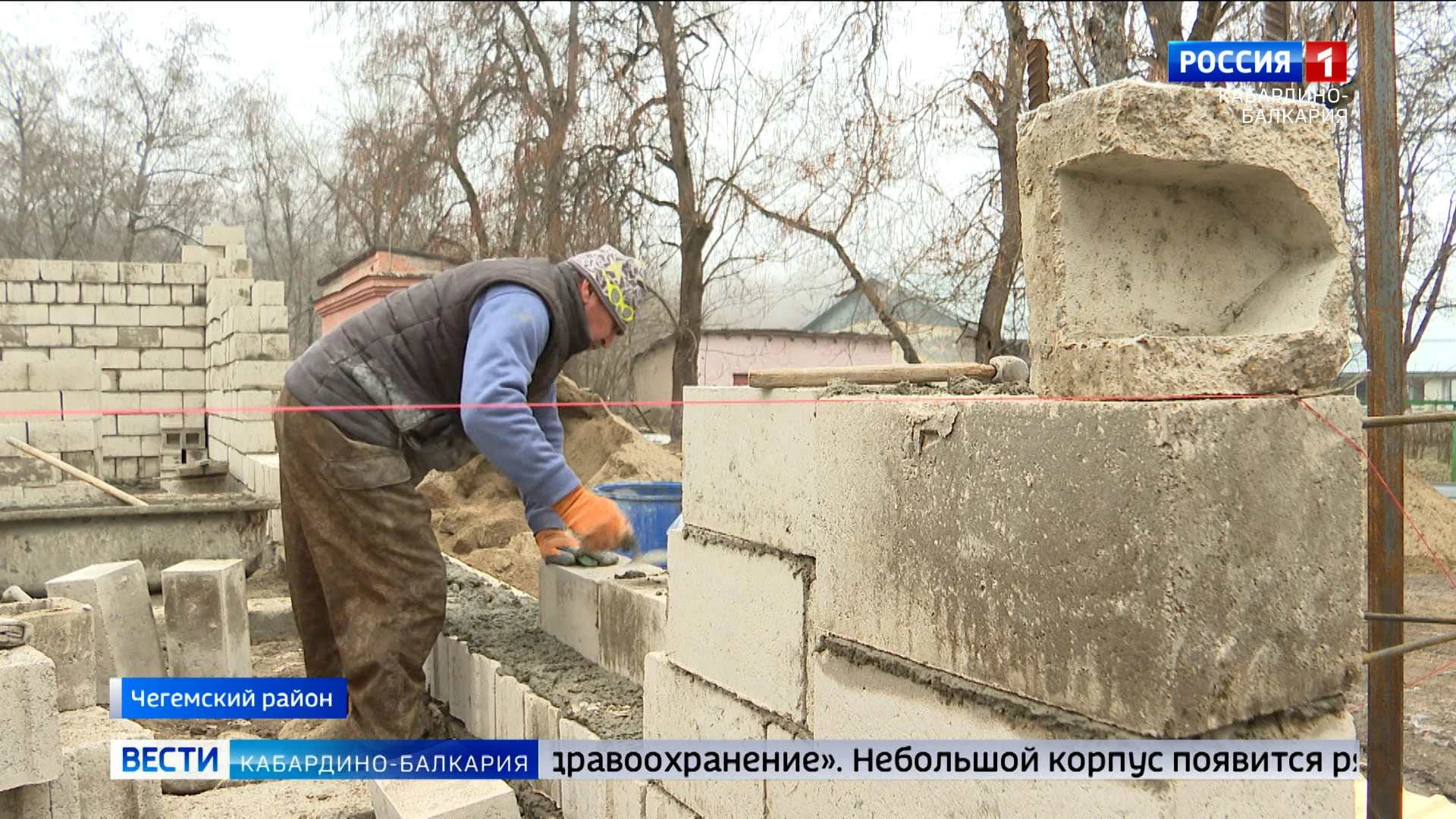 В Звездном строят фельдшерско-акушерский пункт