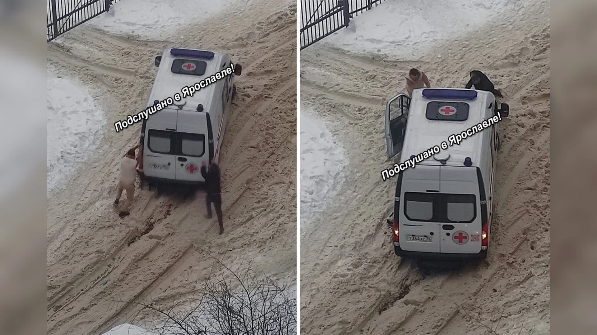 В заснеженных дворах Ярославля застревают "скорые"