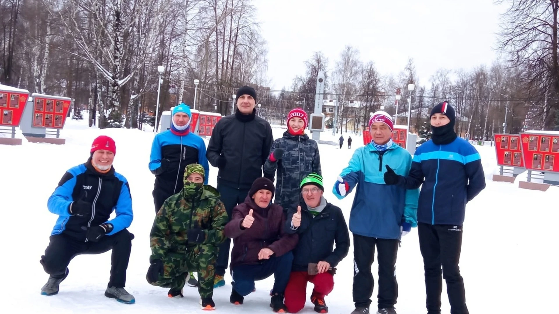 В День защитника Отечества жители Йошкар-Олы пробежались по улицам города