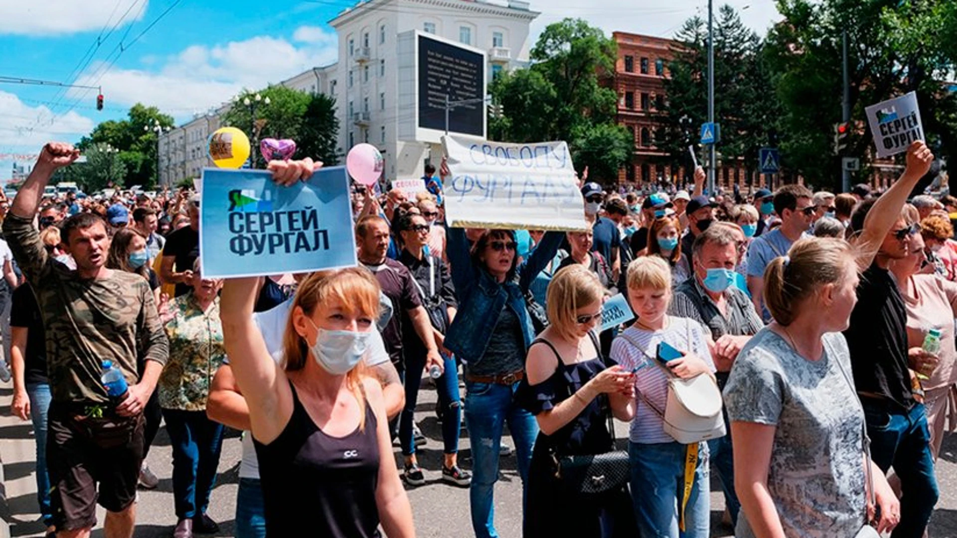 Движение "Я/мы Сергей Фургал" признано экстремистским и запрещено в России