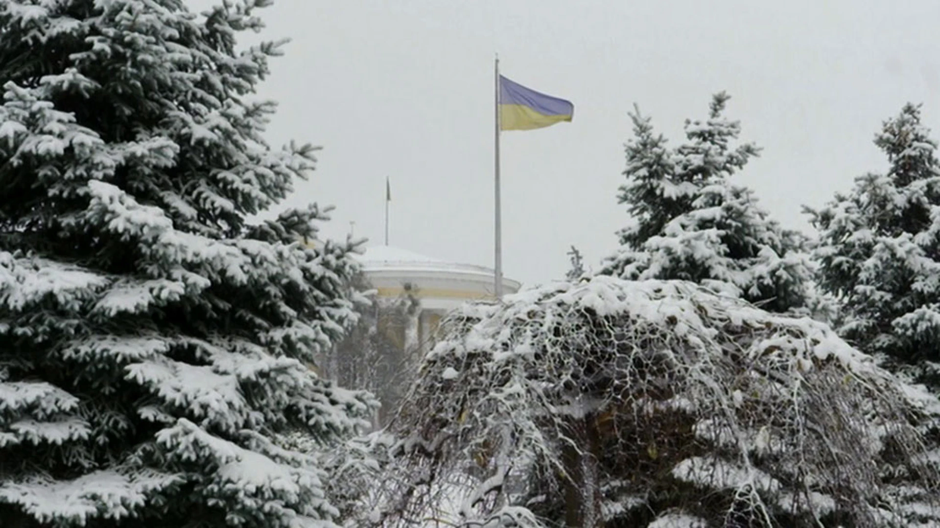 На Украине готовят "особенную" конференцию