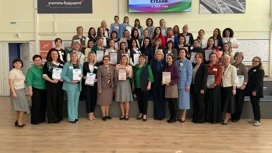 In Krasnodar region chose the best teacher-psychologist