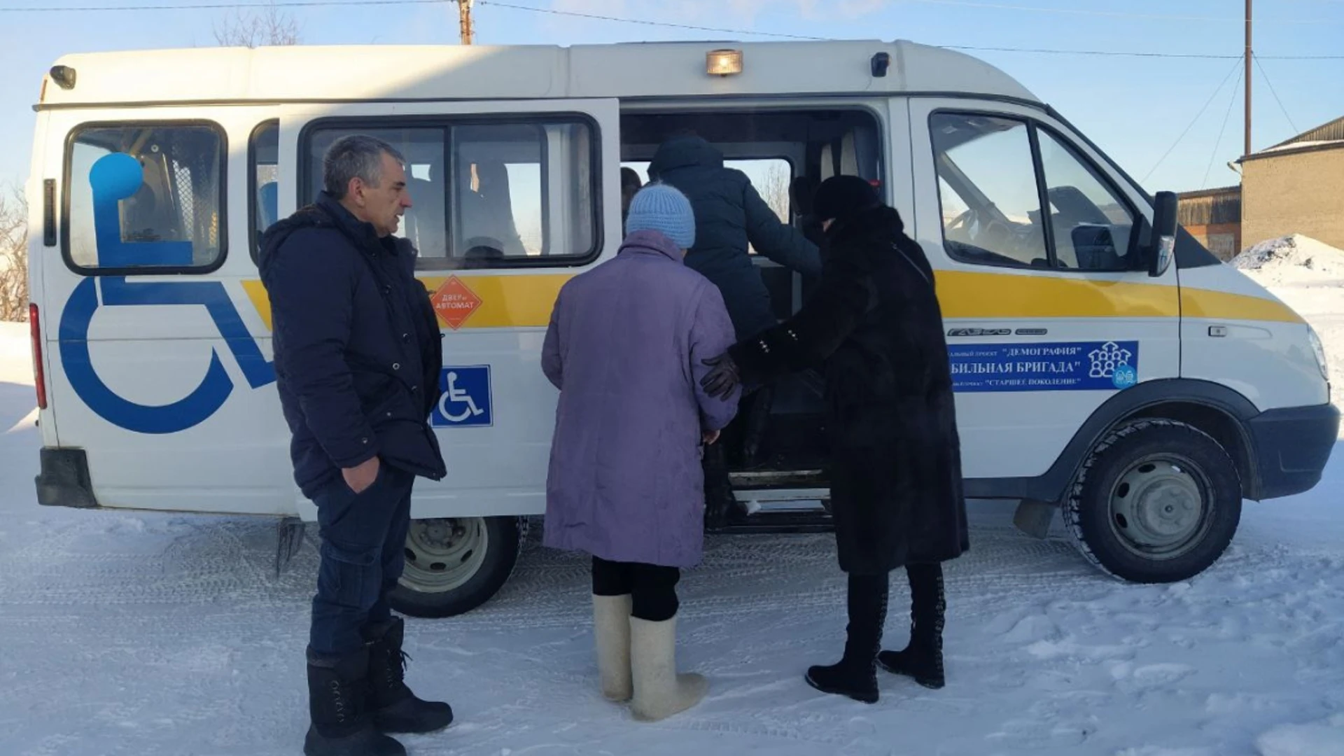 Более 4,5 тысяч пенсионеров Томской области воспользовались услугой по доставке в медучреждения