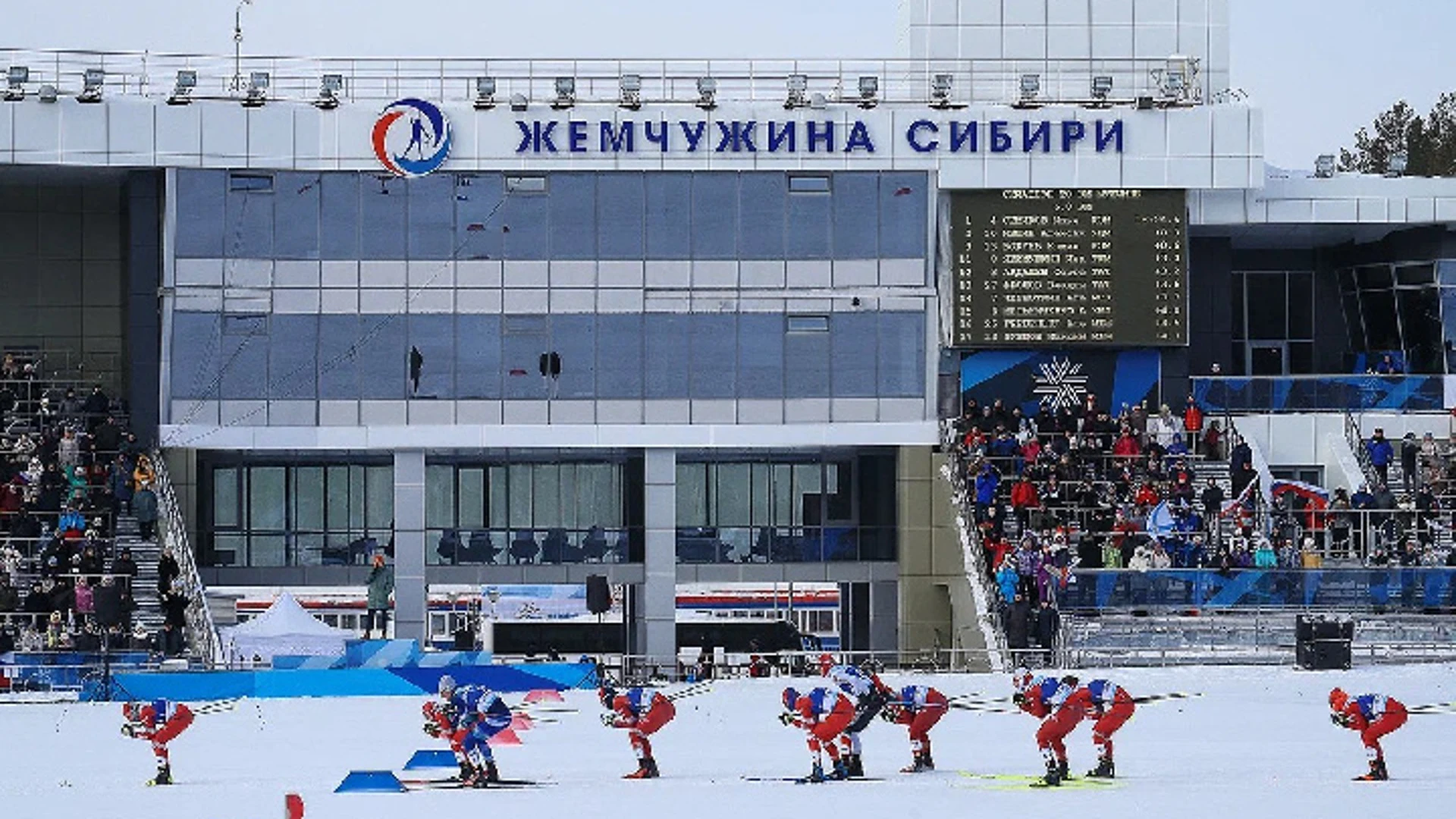 Тюменская область завоевала 10 медалей на II Всероссийской спартакиаде