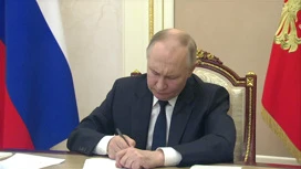 Putin felicitó a las formaciones militares de las Fuerzas Armadas de la Federación de Rusia por la asignación de nombres honorarios