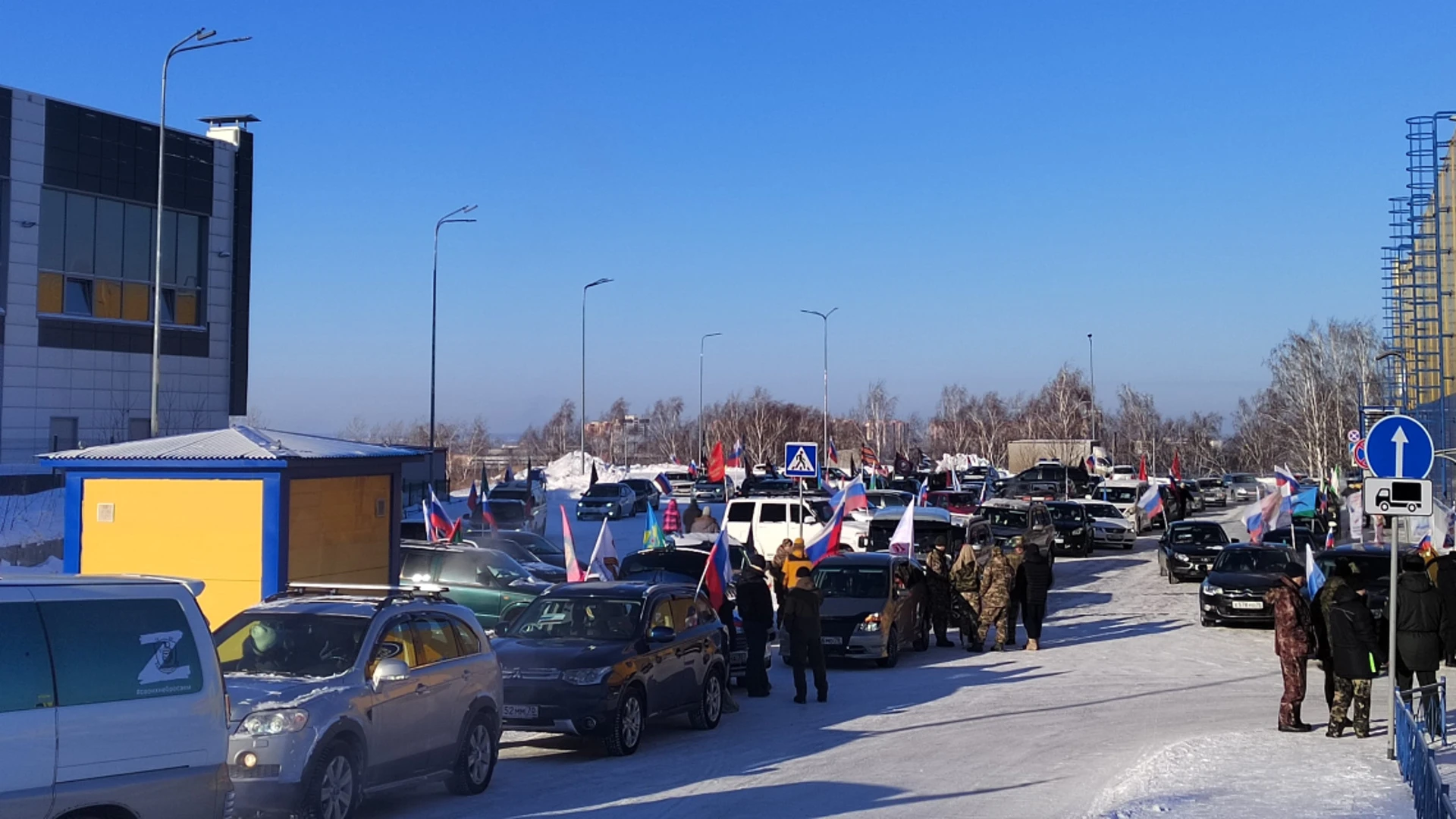 В Томске провели автопробег ко Дню защитника Отечества