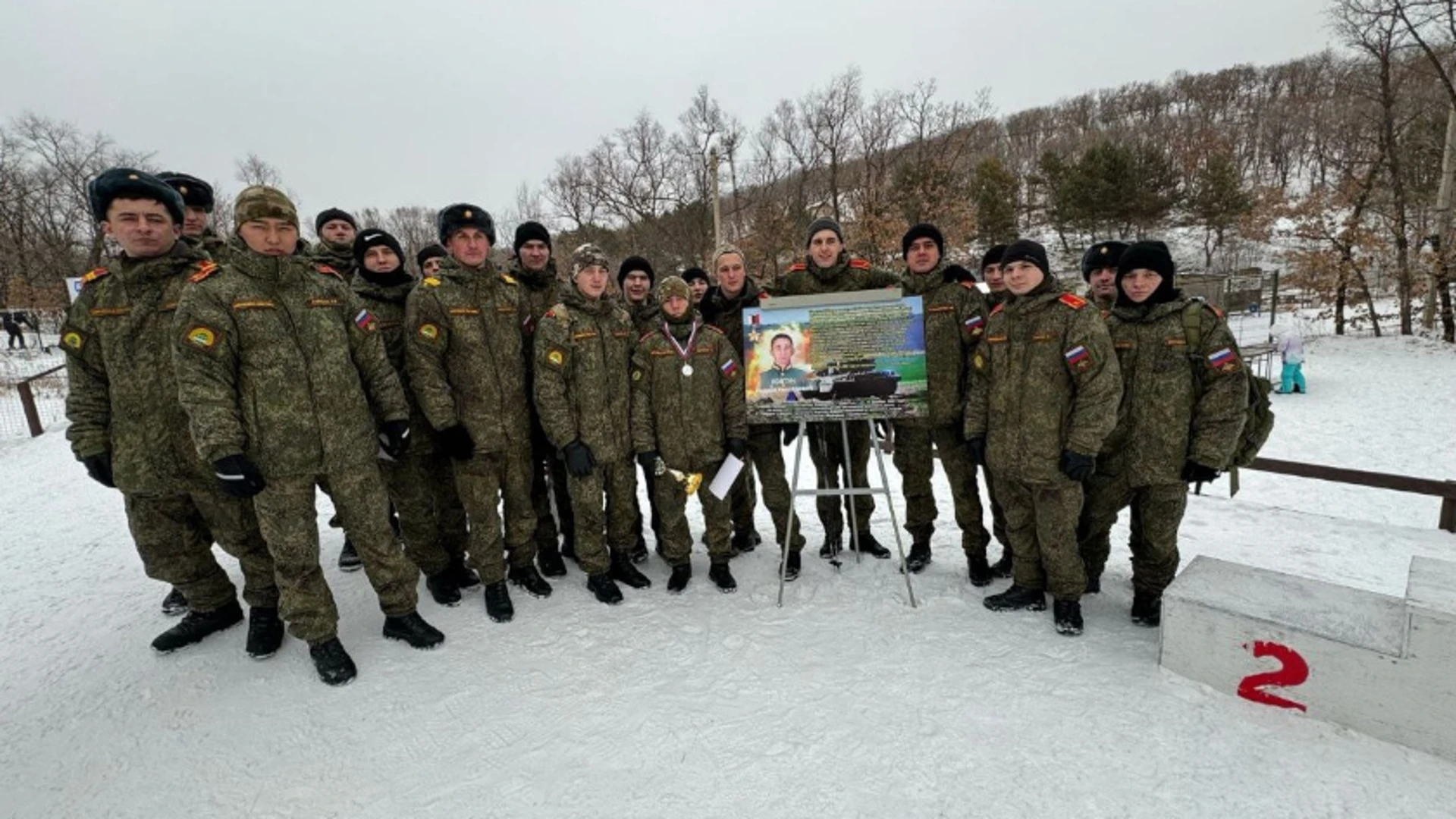 В Благовещенске прошли соревнования по сноуборду памяти героя СВО