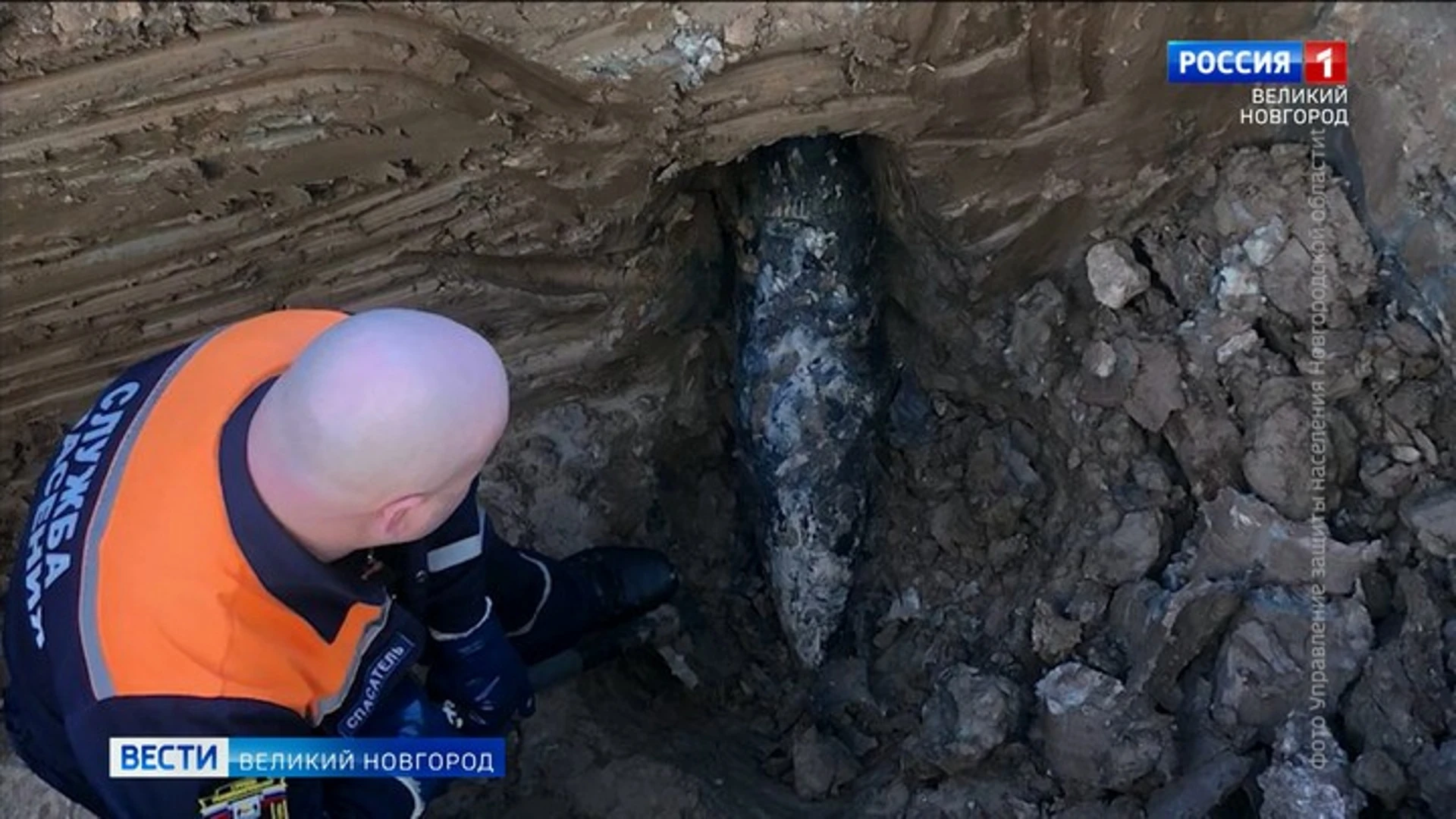 В Великом Новгороде на стройплощадке жилого комплекса обнаружен неразорвавшийся снаряд