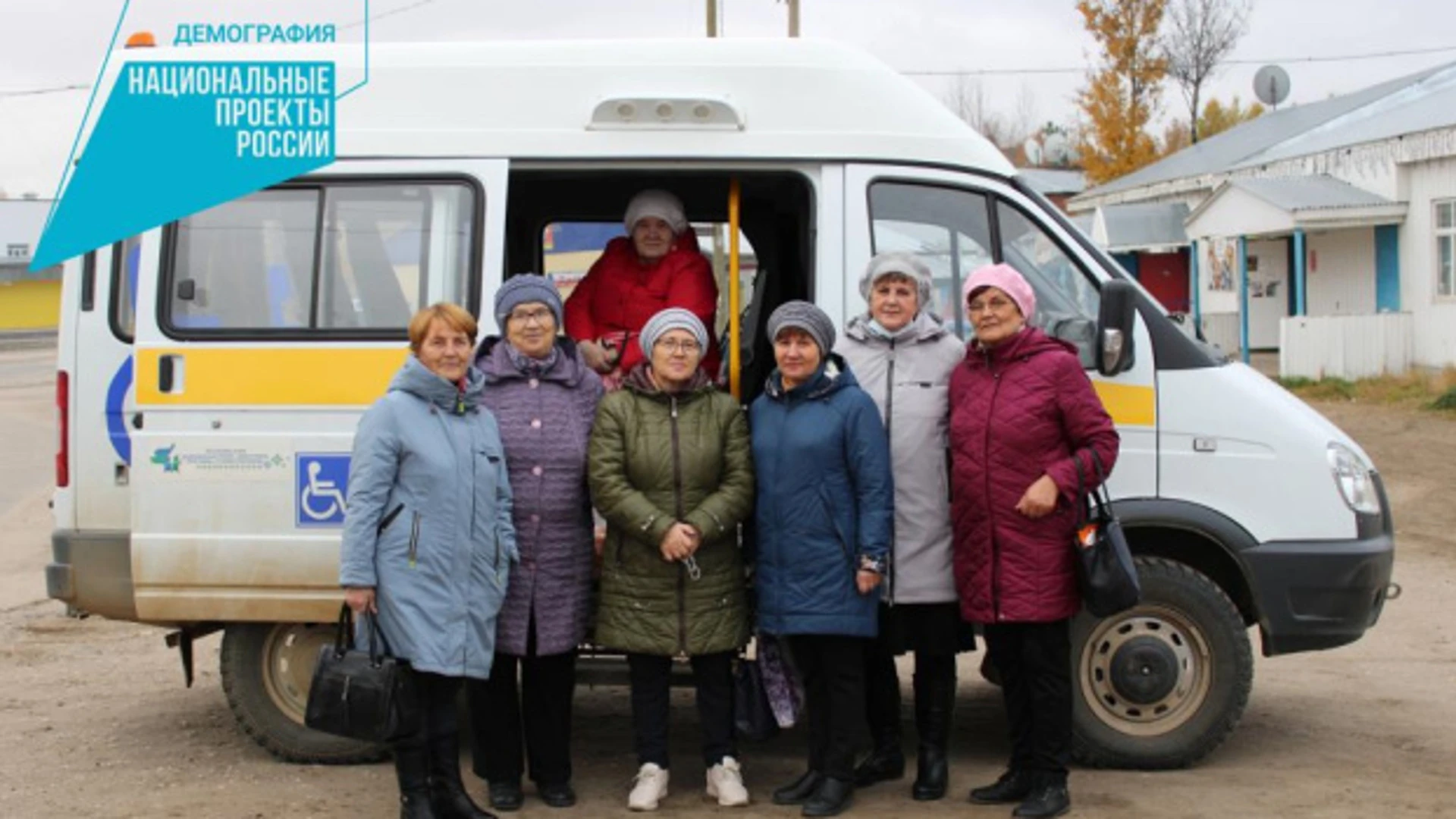 В 2024 году в Коми более 2000 пожилых жителей сельской глубинки воспользовались услугой доставки в медорганизации