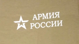 Участника СВО не пустили в клуб из-за футболки с надписью "Армия России"