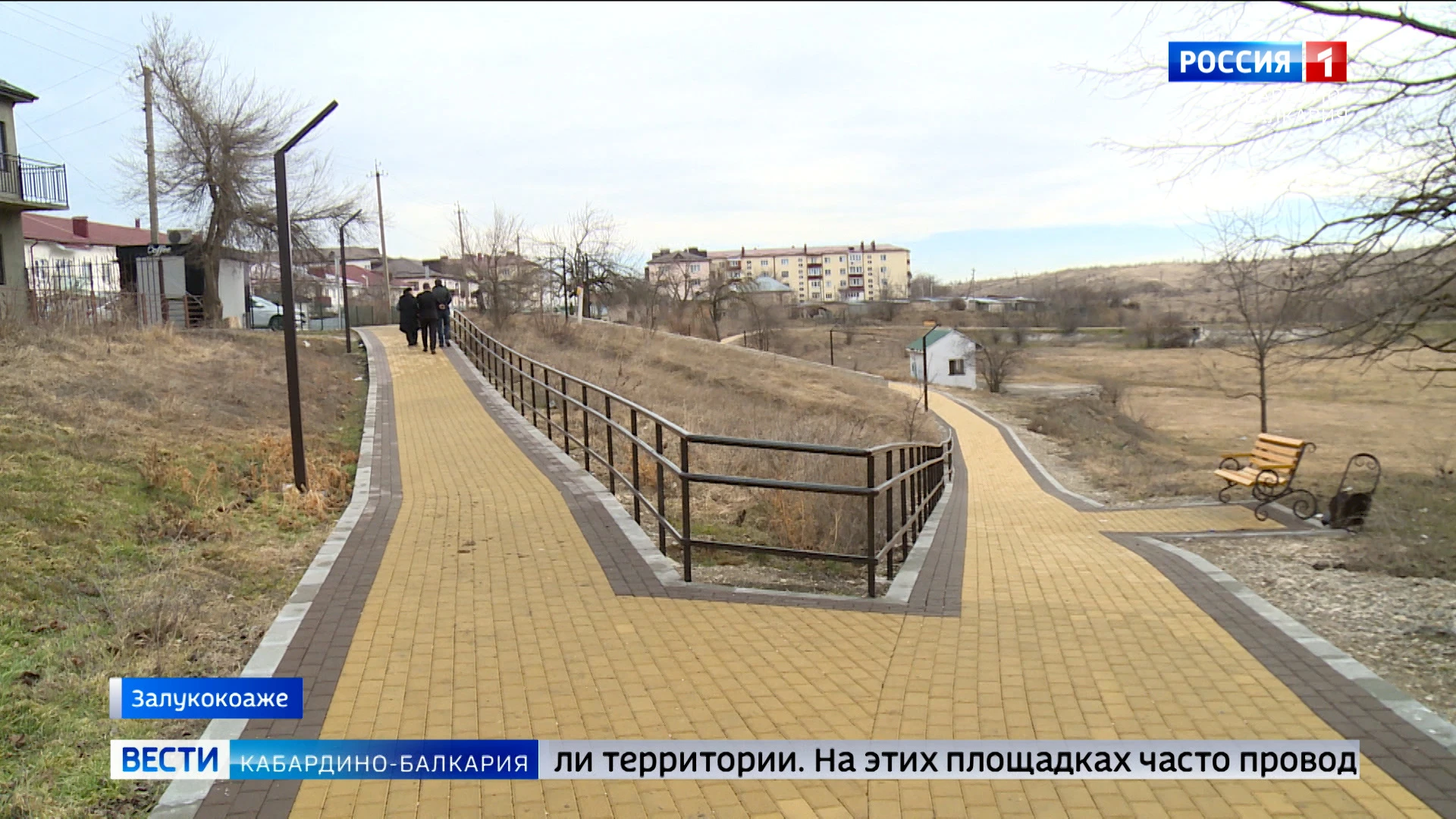 В Зольском районе благоустроили более 15 общественных территорий